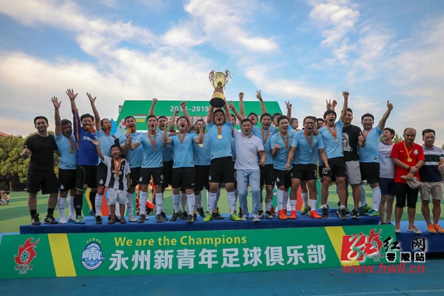 欧冠-弗拉霍维奇点射戴维破门 尤文图斯1-1里尔